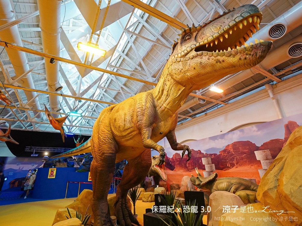 侏羅紀x恐龍3.0 台中恐龍展 展覽門票優惠 親子景點 侏羅紀特展活動 台中後火車站 救援恐龍