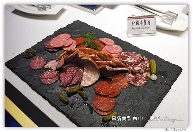 台中-真膳美饌百食匯-餐點不錯但人太多的真膳美饌