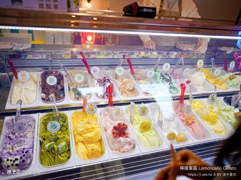 檸檬車露 菜單 lemoncello gelato 澳門米其林推薦 街頭小吃 官也街 必吃美食 義式 冰淇淋