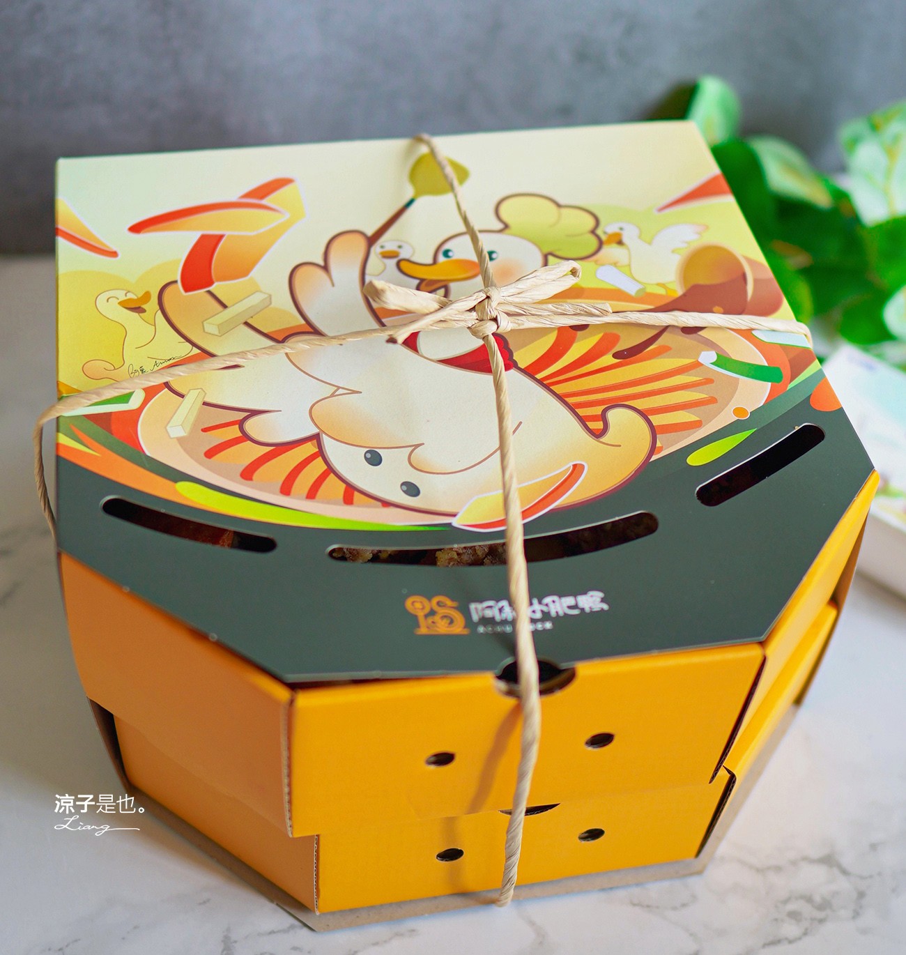 阿秋小肥鴨 菜單 台中外帶烤鴨 阿秋大肥鵝新品牌 鹹酥鴨 一鴨兩吃 水餃 中式點心 ACHU DUCK 