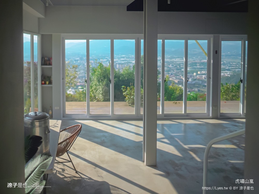 虎嘯山嵐 菜單 埔里景觀餐廳 虎嘯山莊 南投景點 免費入園 飛行傘 寵物餐廳 埔里親子景點 露營