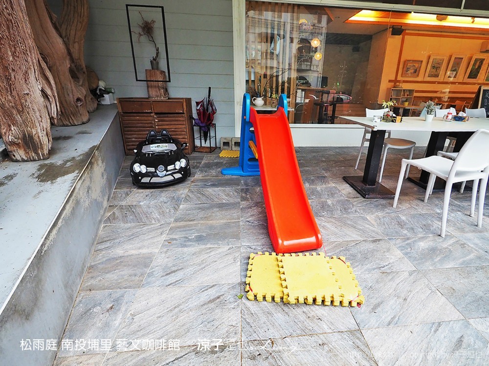 松雨庭 南投埔里 藝文咖啡館