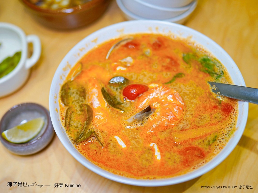 好菜küisine 菜單 好菜大里 國光店 米其林必比登推薦 台中美食 亞洲料理