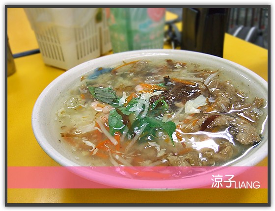 第五市場 正老牌魷魚羹02