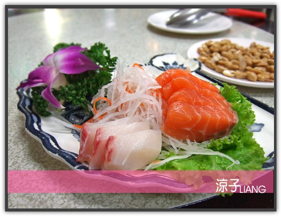 海龍珠活海產05