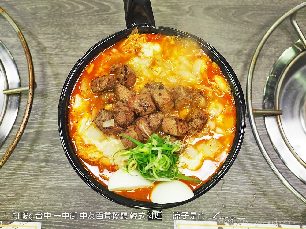 打啵g 台中 一中街 中友百貨餐廳 韓式料理