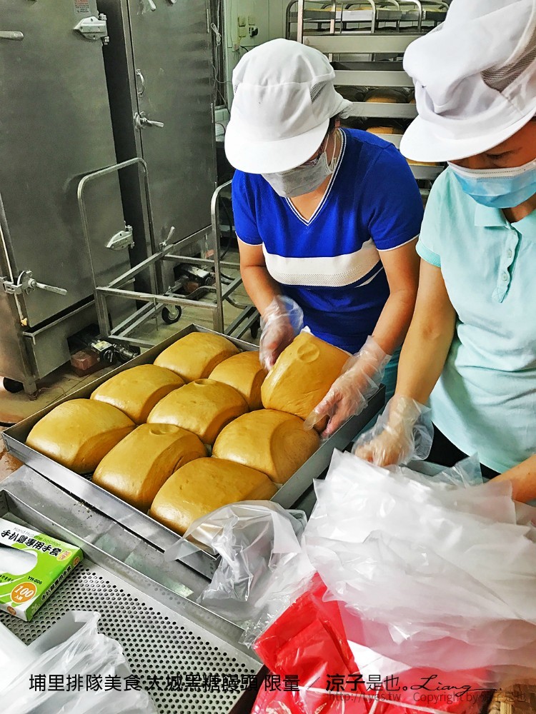 埔里排隊美食 大城黑糖饅頭 限量