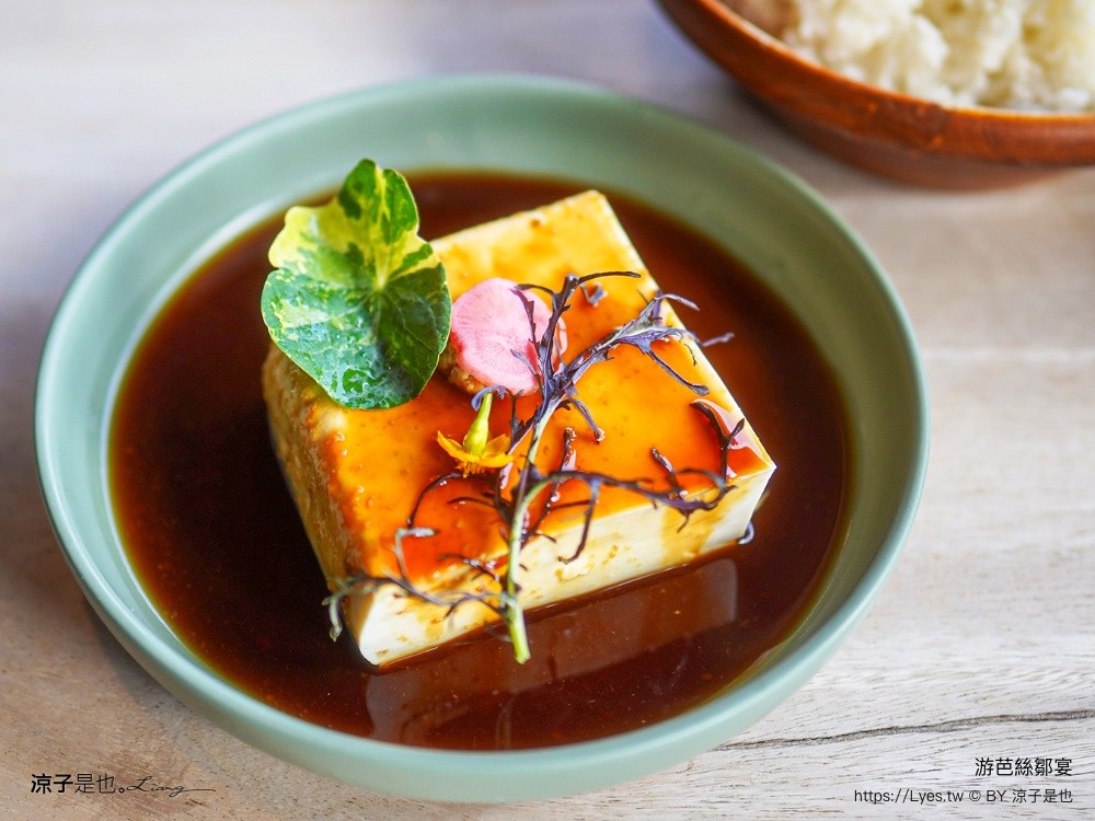 游芭絲鄒宴 阿里山美食 阿里山景觀餐廳 YUPASU Tsou Restaurant 原住民料理 嘉義美食