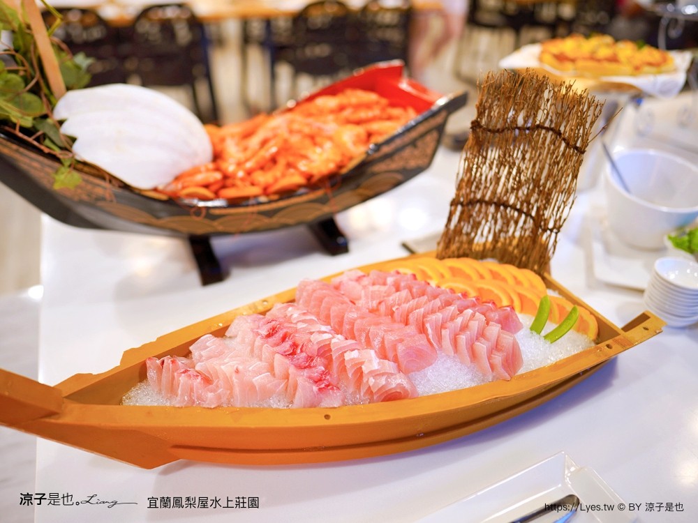 鳳梨屋水上莊 餵羊 早餐 晚餐 帳棚 親子diy