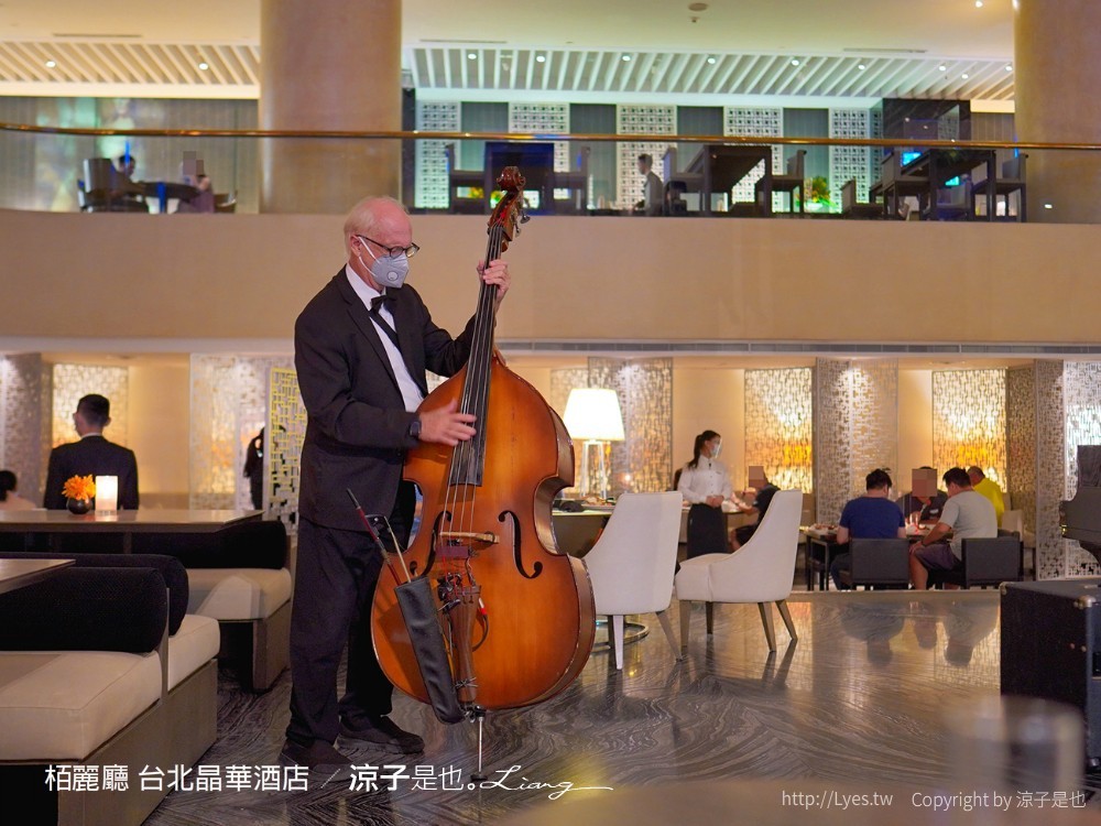 栢麗廳 台北晶華酒店吃到飽餐廳 飯店buffet 五星級 自助晚餐吃到飽美食 菜色