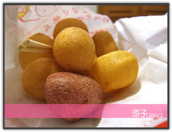 地瓜球 手工QQ蛋01