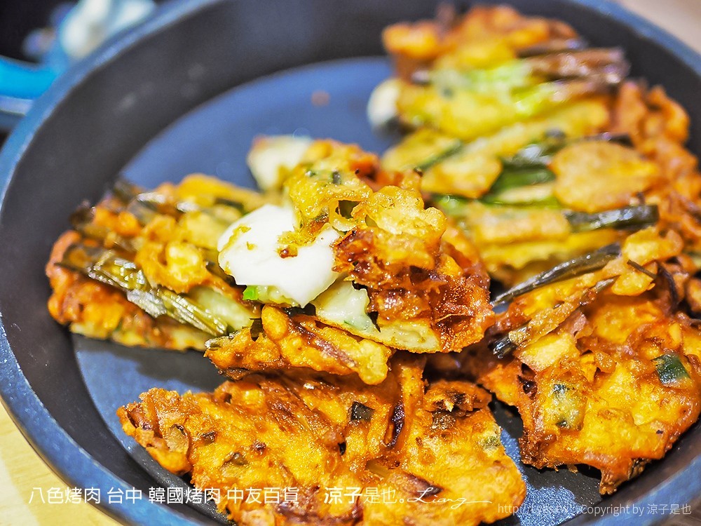 八色烤肉 台中 韓國烤肉 中友百貨