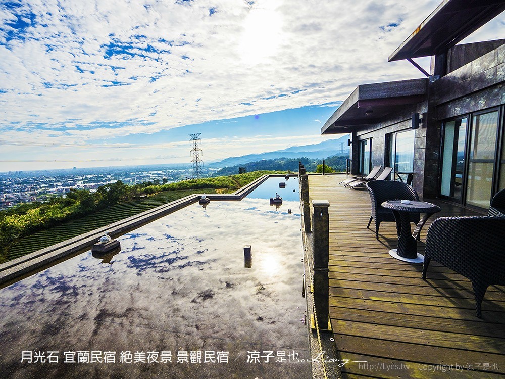 月光石 宜蘭民宿 絕美夜景 景觀民宿