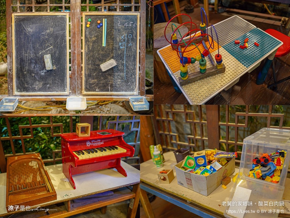 老舅的家鄉味 酸菜白肉鍋 菜單 台中美食 台中火鍋 忠孝路美食 東北料理 麵食點心 忠孝夜市