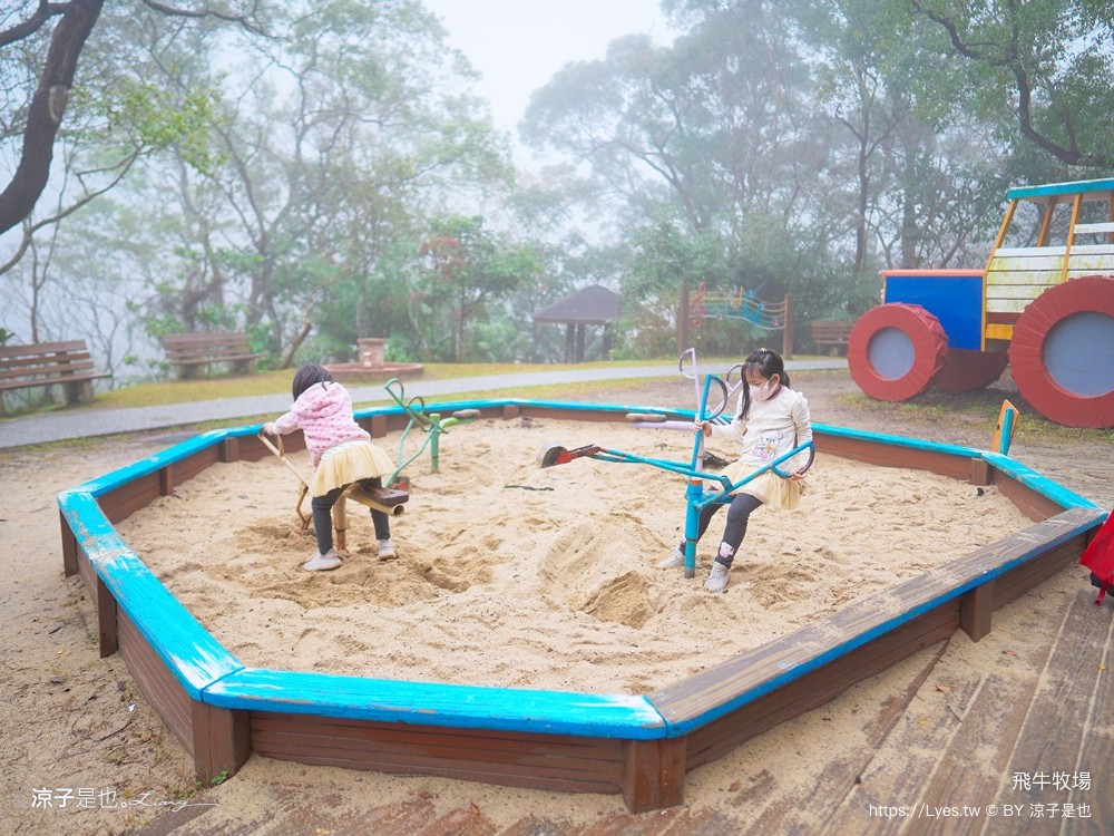 苗栗 飛牛牧場住宿 房型 早餐 四人房 2天1夜 園區門票 票價 苗栗親子飯店推薦