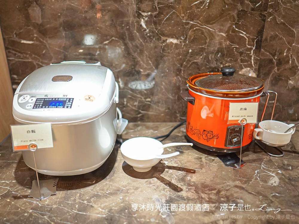 享沐時光莊園渡假酒店 苗栗親子 溫泉飯店 SPA 游泳池 水療池 新開幕 玻璃屋 住宿