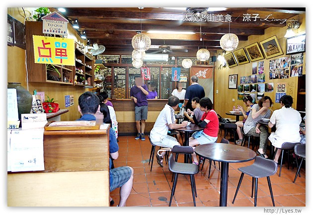 大溪老街-桃園大溪老街必吃美食-金字塔三角湯圓、里長嬤的碗粿、百年油飯、陳媽媽月光餅、和風手工豆腐酪