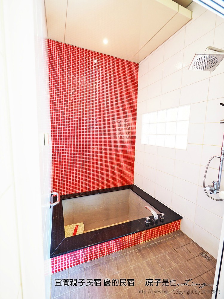 宜蘭親子民宿 優的民宿 62