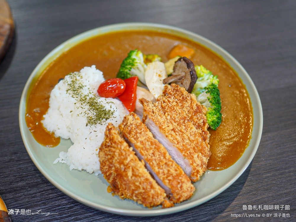 魯魯札札咖啡親子館 日月潭親子餐廳 日月潭親子景點 伊達邵 雨天備案 南投美食 日月潭下午茶