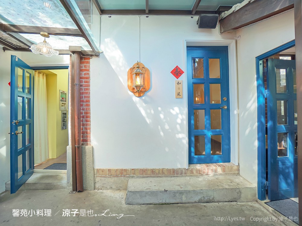 馨苑小料理 菜單 台中米其林必比登推薦 台菜 個人套餐 桌菜 北屯餐廳 一德洋樓