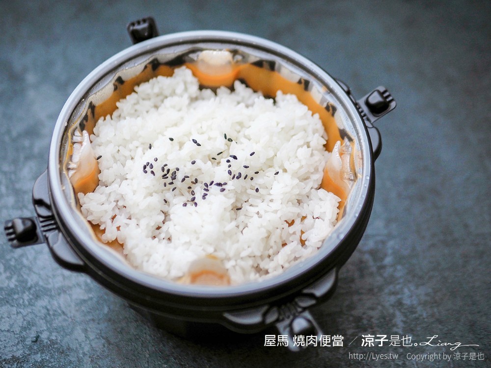 屋馬 燒肉便當 菜單 台中烤肉 外帶美食 韓式豆腐鍋 防疫便當 中友百貨餐廳