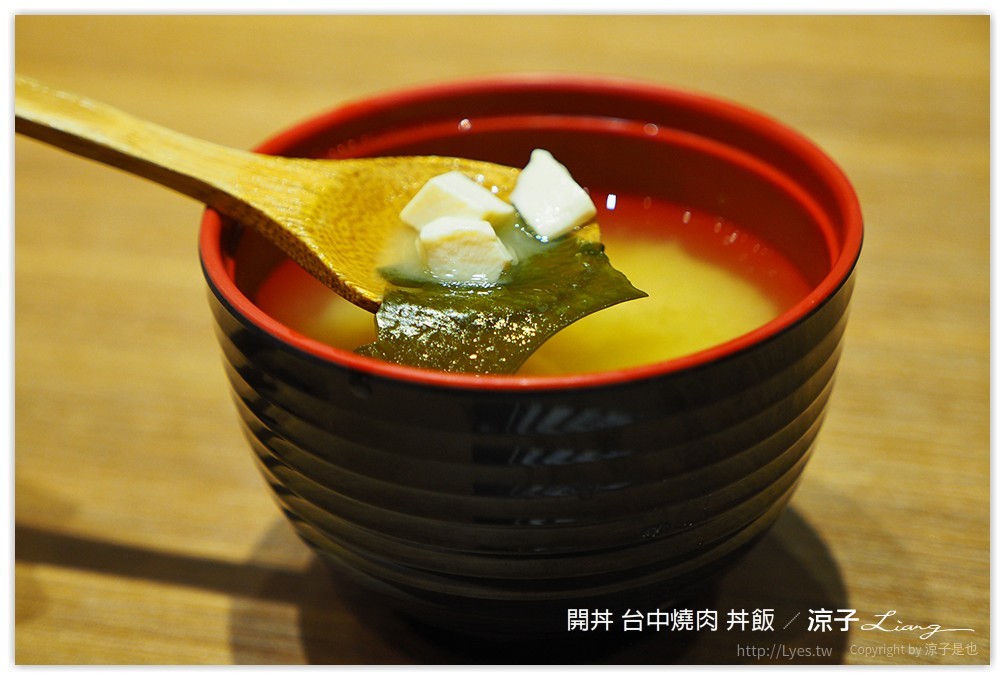 台中-開丼 燒肉vs丼飯 這樣吃燒肉也很滿足的聚餐推薦餐廳