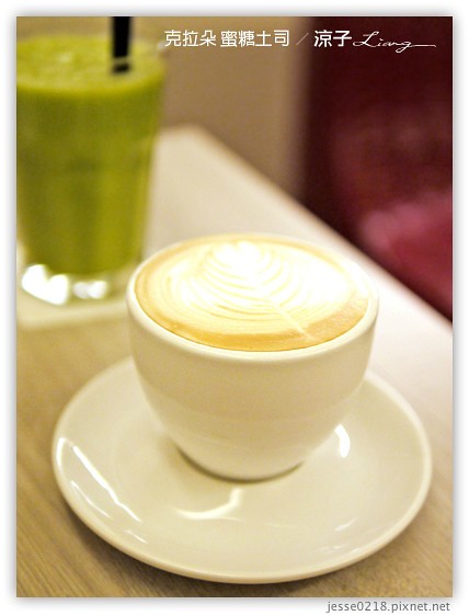 克拉朵 蜜糖土司 9