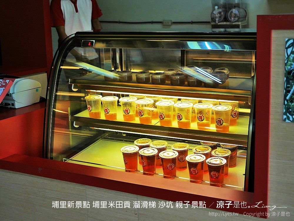 埔里新景點 埔里米田貢 溜滑梯 沙坑 親子景點