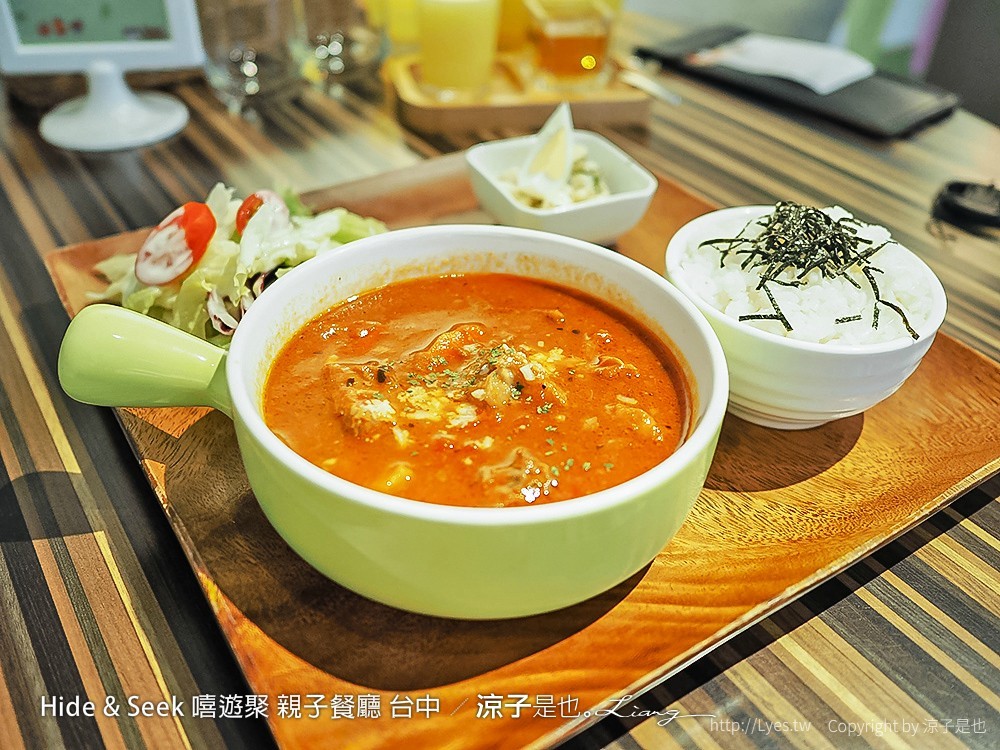 Hide & Seek 嘻遊聚 親子餐廳 台中