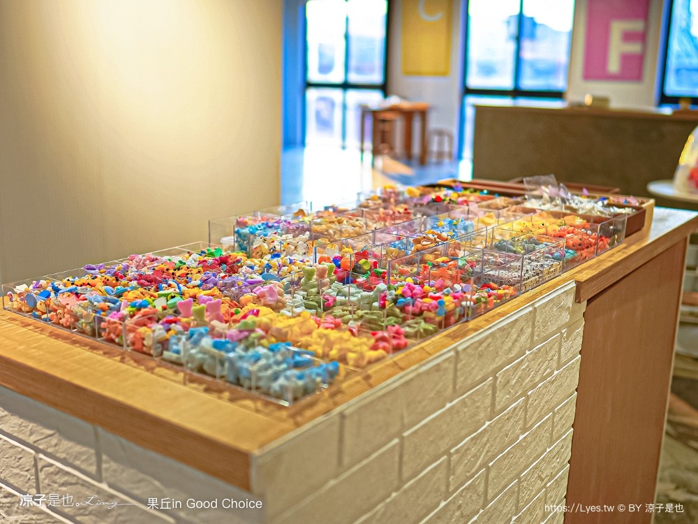 果丘in 埔里景點 南投伴手禮 親子景點 親子diy 菜單 埔里咖啡館 繡球花霜淇淋 果丘in白木耳吸凍飲專賣店 文青空間 good choice