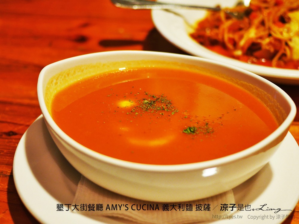 墾丁大街餐廳 AMY'S CUCINA 義大利麵 披薩