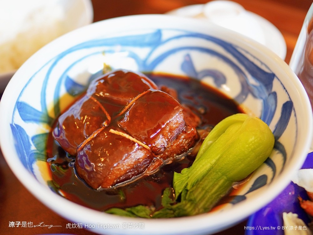虎炊稻 菜單 恆春美食 屏東合菜餐廳 墾丁 Höo Triptown 臺菜沙龍餐廳