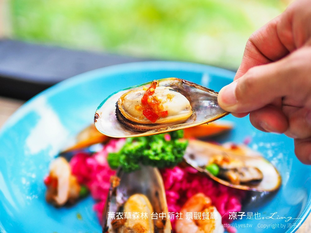 薰衣草森林 台中新社 景觀餐廳