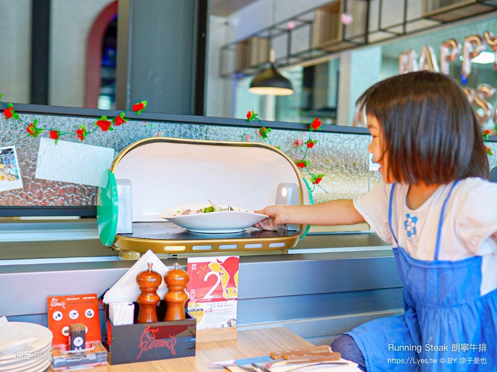 朗寧牛排 菜單 南投埔里 美食 生日優惠 慶生餐廳 18度c 軌道車送餐 訂位 running steak