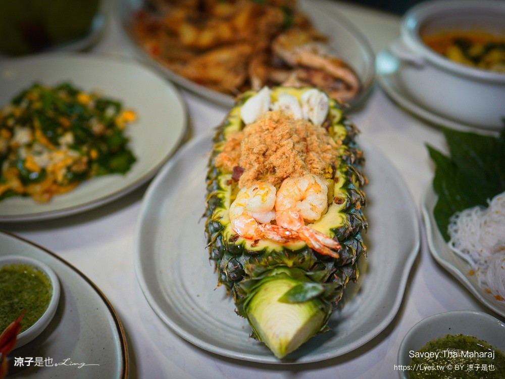 Savoey Tha Maharaj 曼谷必吃 上味泰河濱 昭披耶河景餐廳 Tha Maharaj 碼頭美食
