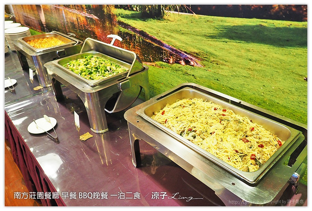 桃園中壢-南方莊園餐廳 豐盛自助早餐、大廚現烤還有歌手Live演唱的BBQ Buffet晚餐