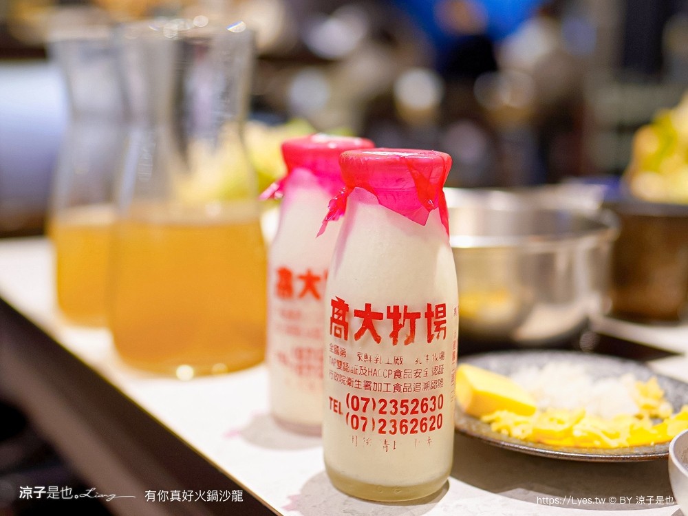 有你真好 火鍋沙龍 菜單 價位 台南美食 台南火鍋 個人鍋 餐廳 碳佐麻里 訂位