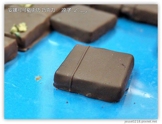 安娜可可藝術坊 巧克力 8
