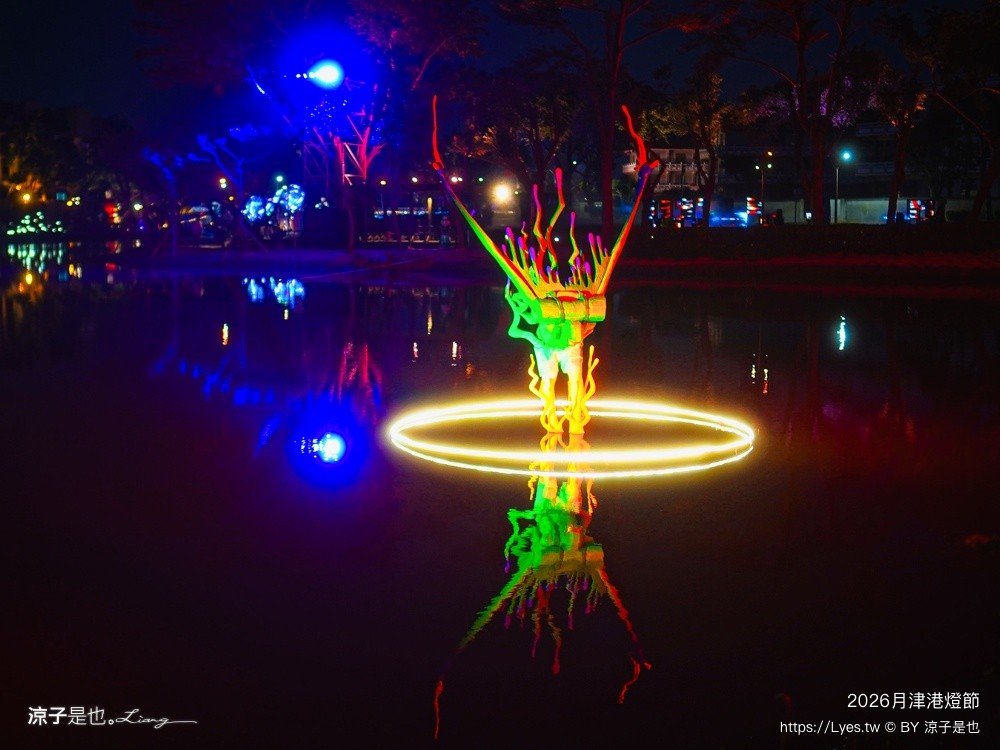 2026月津港燈節 月津港燈節 台南燈會 台南夜景 親子景點 台南親子景點 台南景點