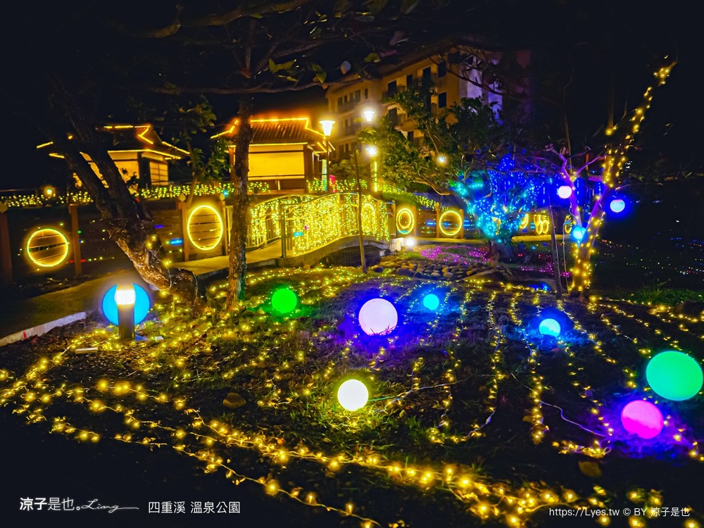 四重溪溫泉公園 屏東四重溪溫泉季 四重溪景點 四重溪溫泉 一日遊 溫泉煮蛋 溫泉泡腳池 四重溪公園 屏東免費景點