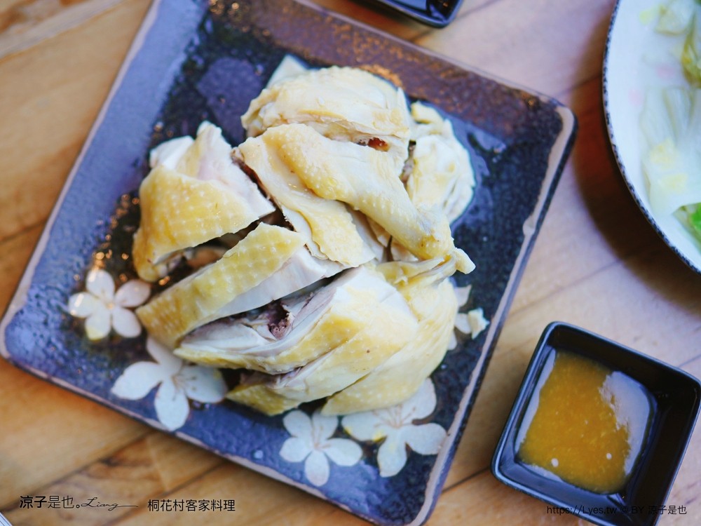 桐花村客家料理 菜單 苗栗三義 美食餐廳 客家料理 梅干扣肉 必點 薰衣草森林旗下品牌