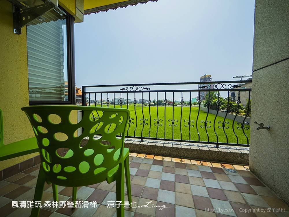 風清雅筑 森林野營溜滑梯