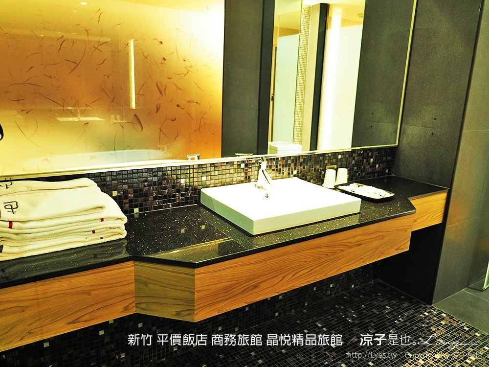 新竹 平價飯店 商務旅館 晶悅精品旅館
