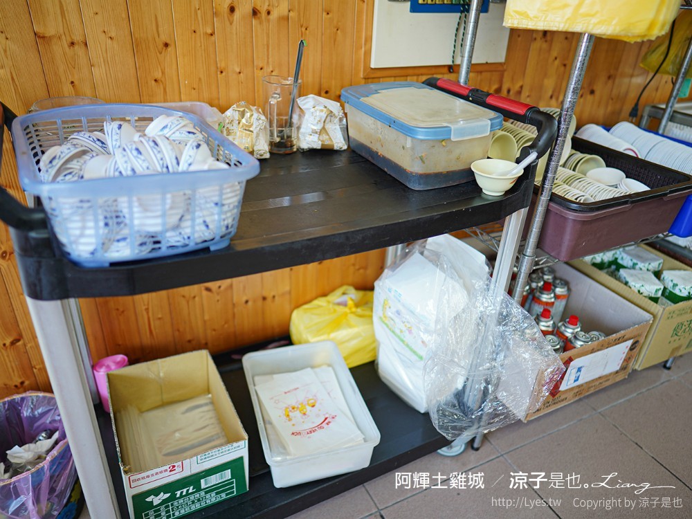 阿輝土雞城 菜單 台南關廟美食 在地老店 合菜餐廳