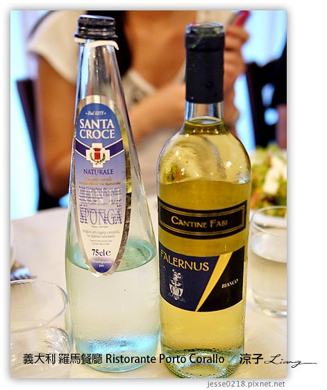 義大利蜜月-龐貝餐廳Vittoria Restaurant & 羅馬餐廳Porto Corallo-Day8義大利餐廳