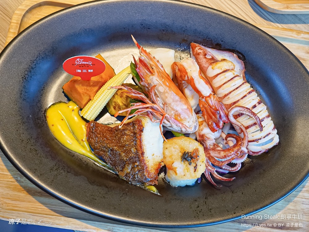朗寧牛排 菜單 南投埔里 美食 生日優惠 慶生餐廳 18度c 軌道車送餐 訂位 running steak