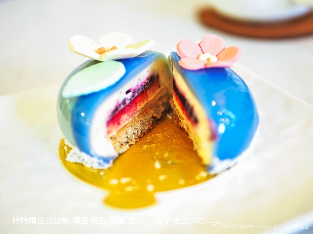 時時晴法式甜點 埔里 南投 菜單 蛋糕