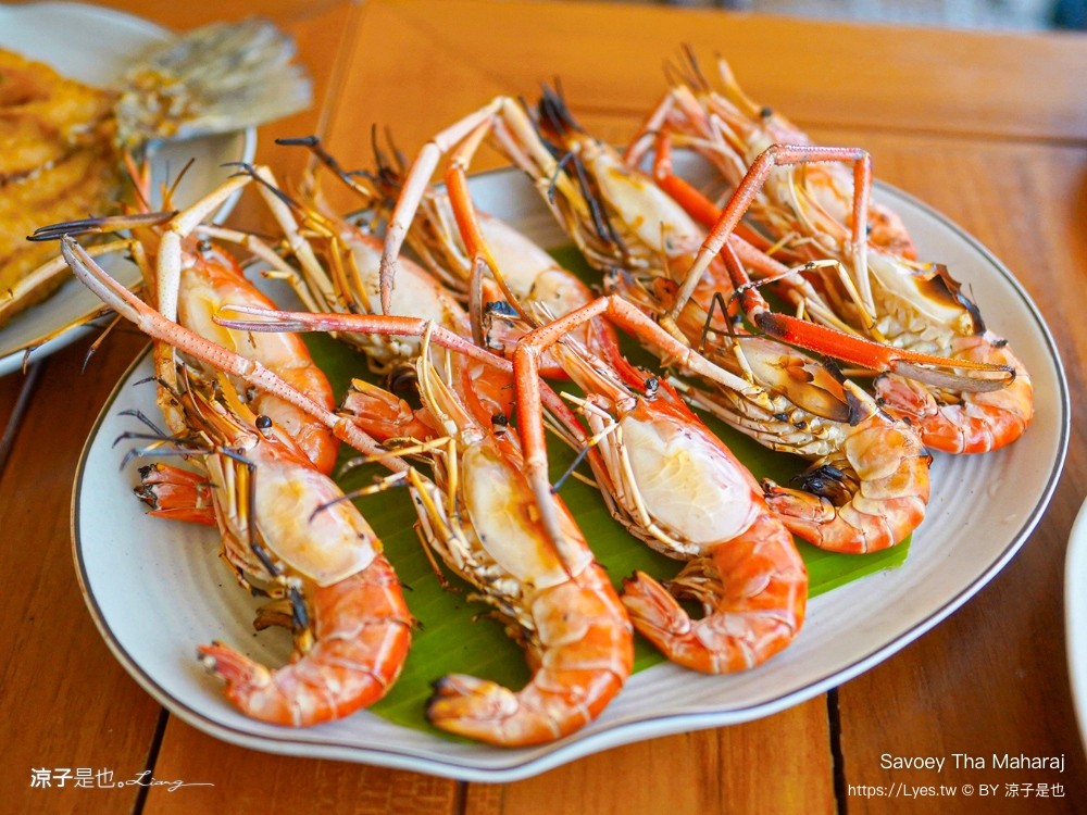 Savoey Tha Maharaj 上味泰餐館 菜單 曼谷泰式餐廳 泰國景觀餐廳 昭披耶河 河畔餐廳推薦 必吃必點 曼谷自由行