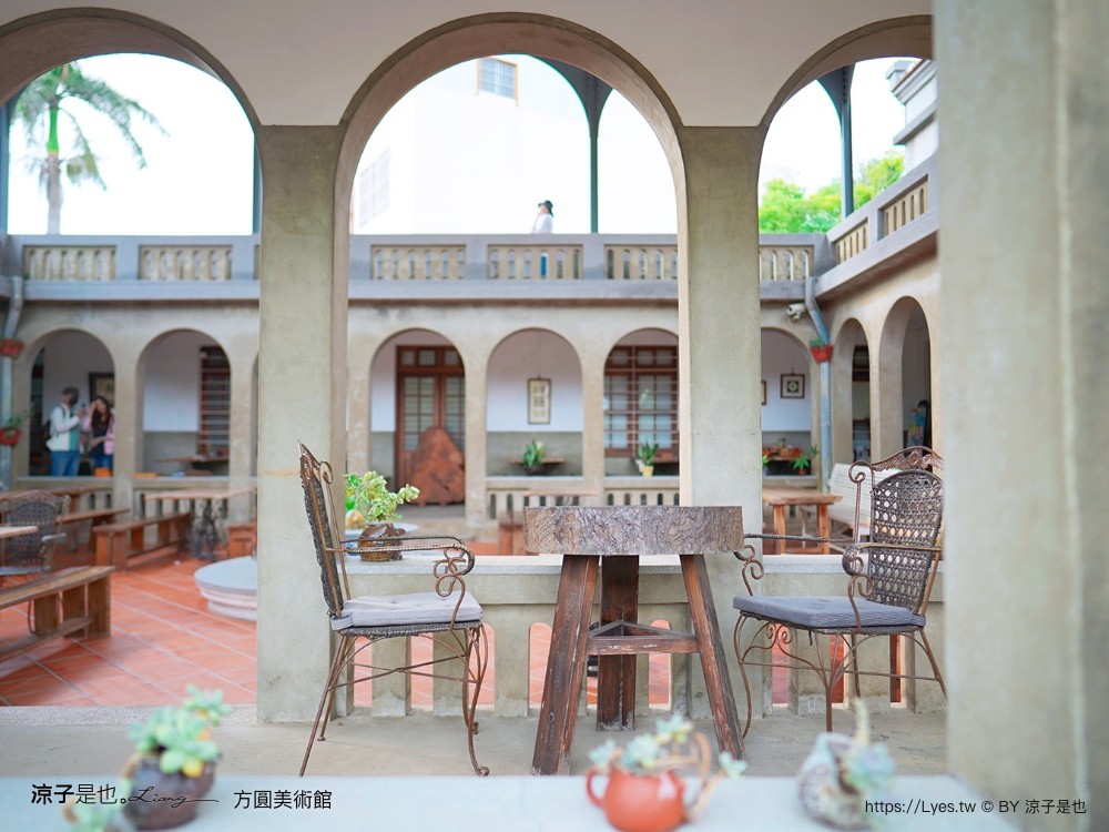 方圓美術館 門票 收費 台南景點 將軍景點 文青咖啡館 醫師 圓拱迴廊建築