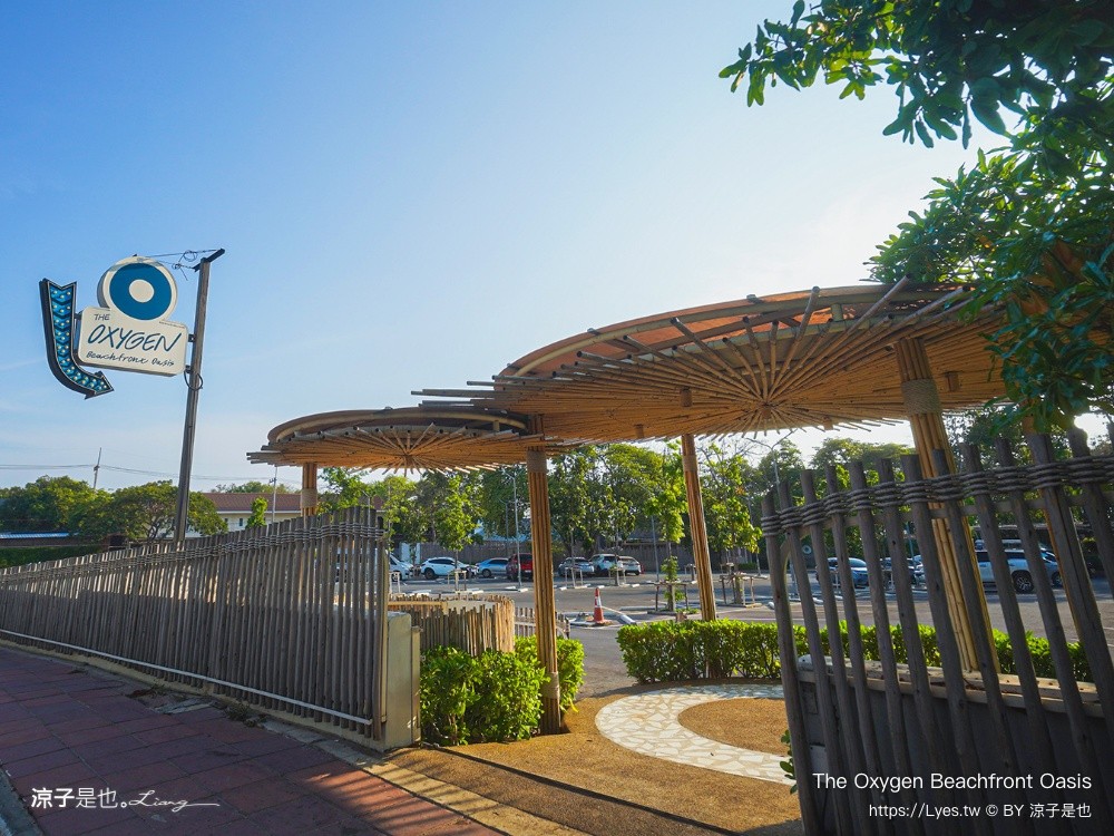 The Oxygen Beachfront Oasis 芭達雅 海景餐廳 芭達雅景觀餐廳 Phuket Restaurant 泰國景點